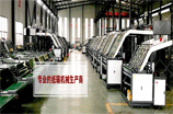 裱紙機(jī)貼合精度、質(zhì)量和粘合度介紹